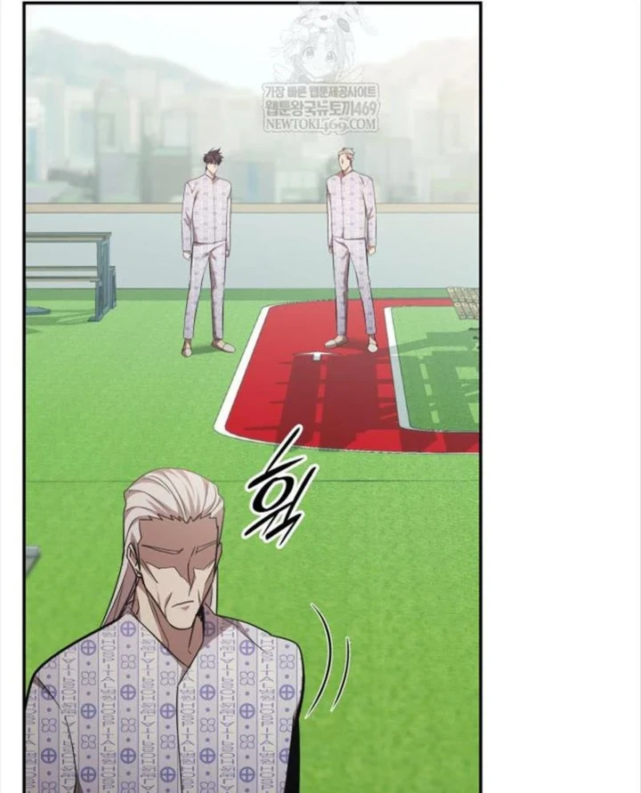 Đăng Ký Kênh Siêu Phàm Chapter 99 - 74