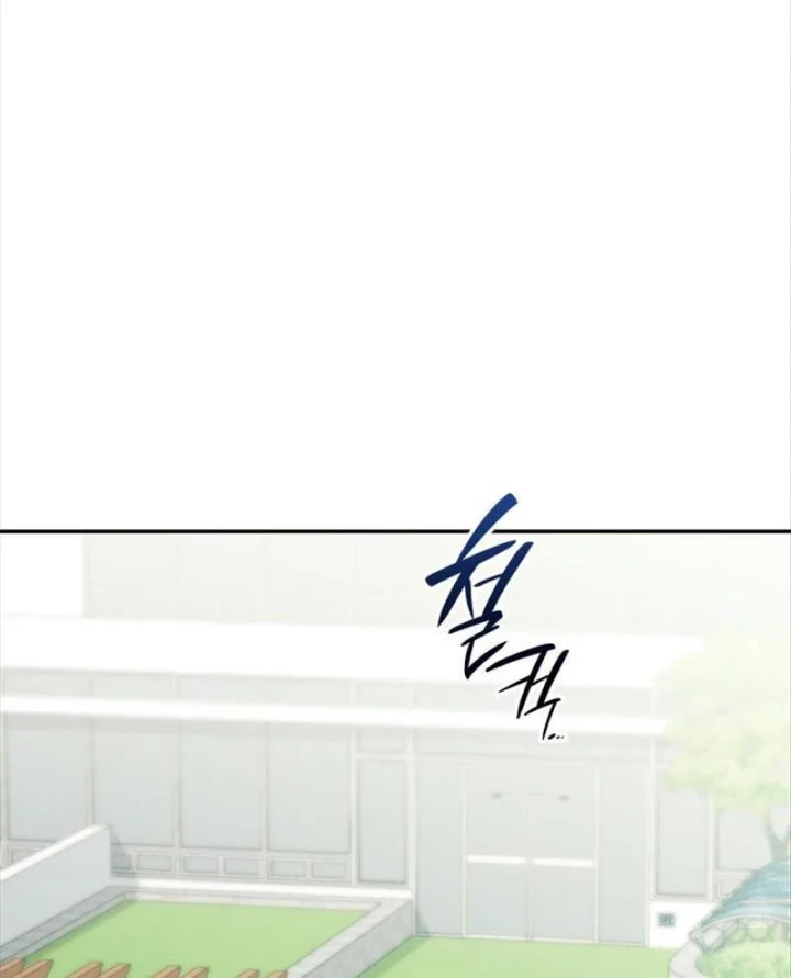 Đăng Ký Kênh Siêu Phàm Chapter 99 - 77