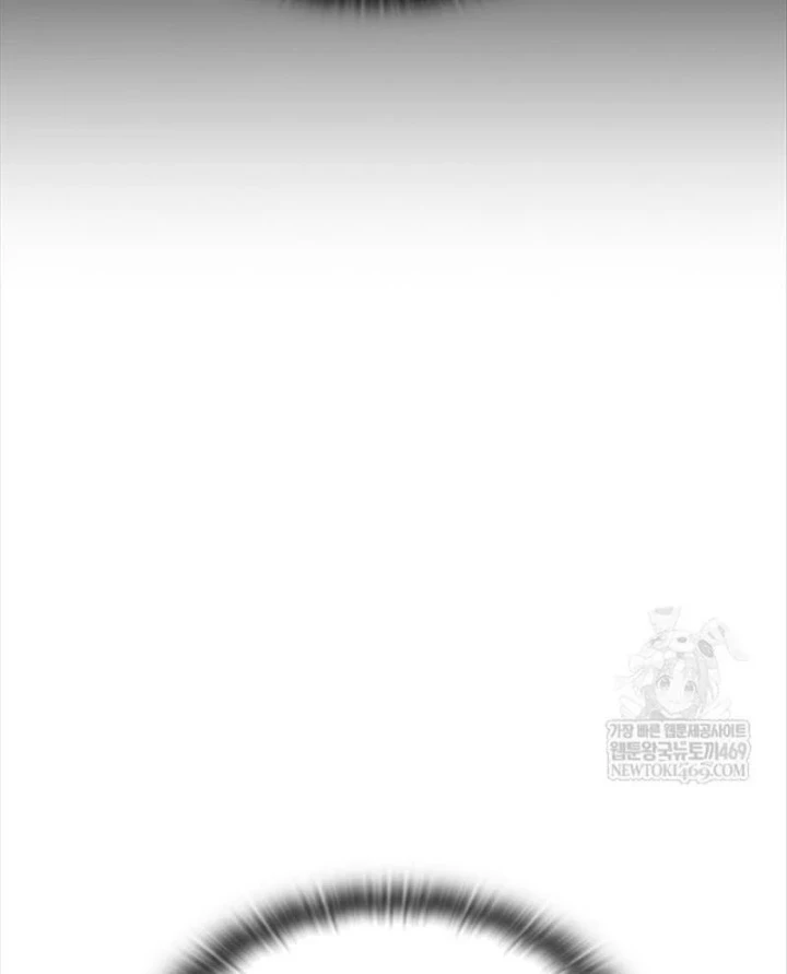 Đăng Ký Kênh Siêu Phàm Chapter 99 - 89