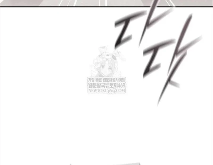 Đăng Ký Kênh Siêu Phàm Chapter 99 - 111