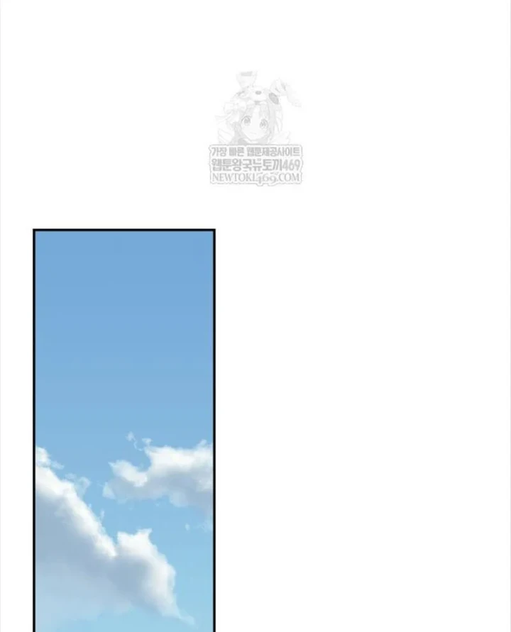 Đăng Ký Kênh Siêu Phàm Chapter 99 - 124