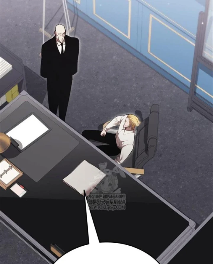 Đăng Ký Kênh Siêu Phàm Chapter 99 - 143