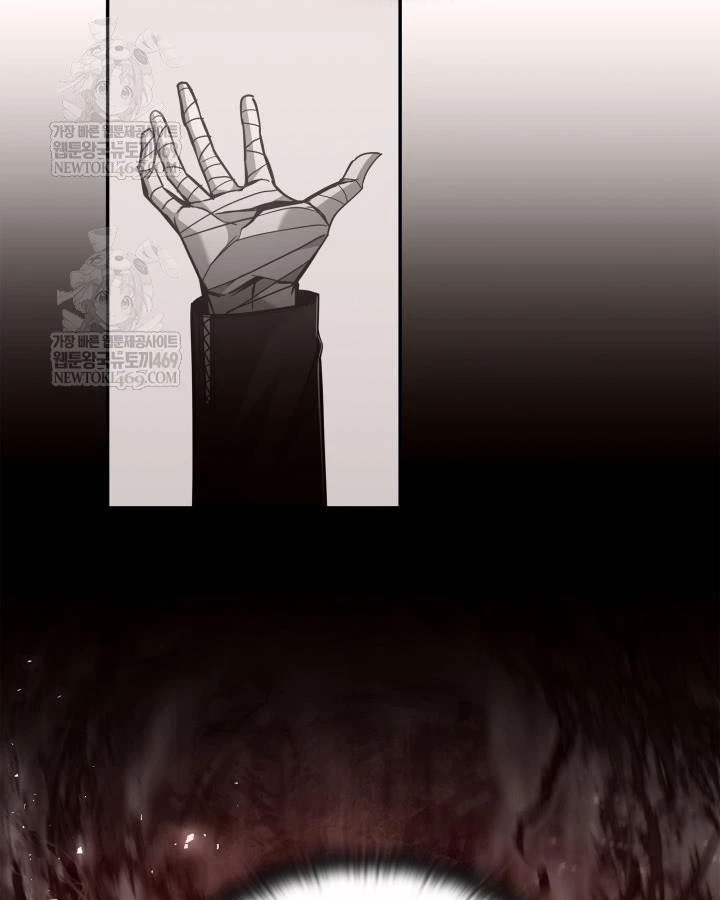 Đăng Ký Kênh Siêu Phàm Chapter 100 - 35