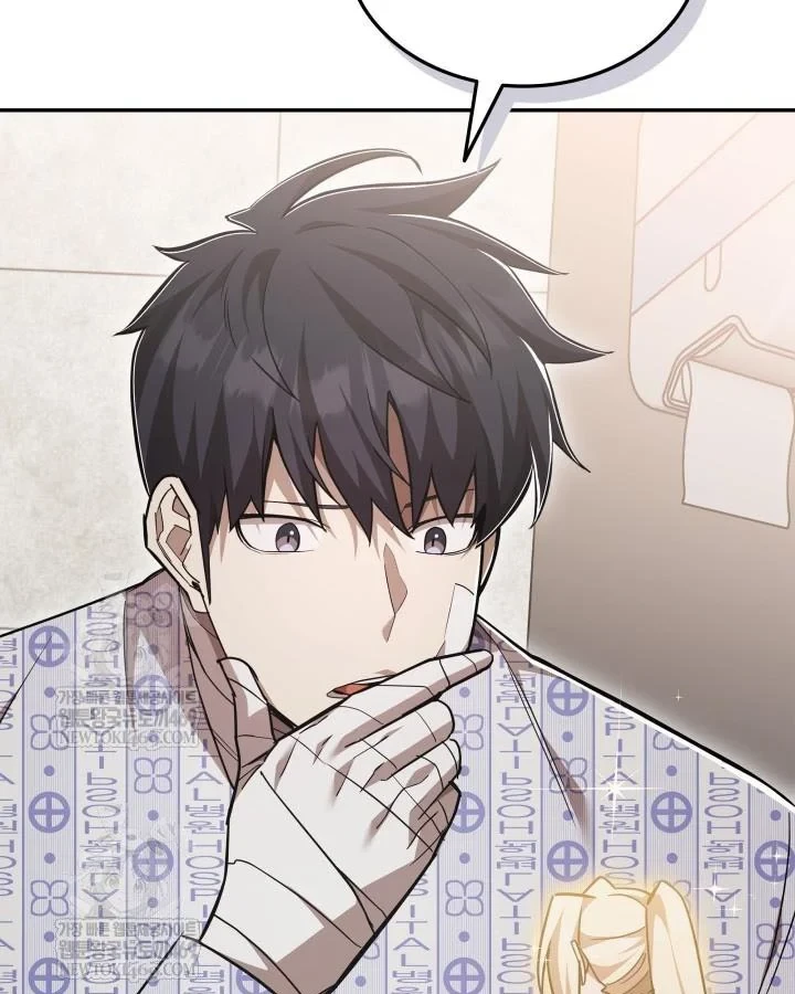 Đăng Ký Kênh Siêu Phàm Chapter 100 - 43