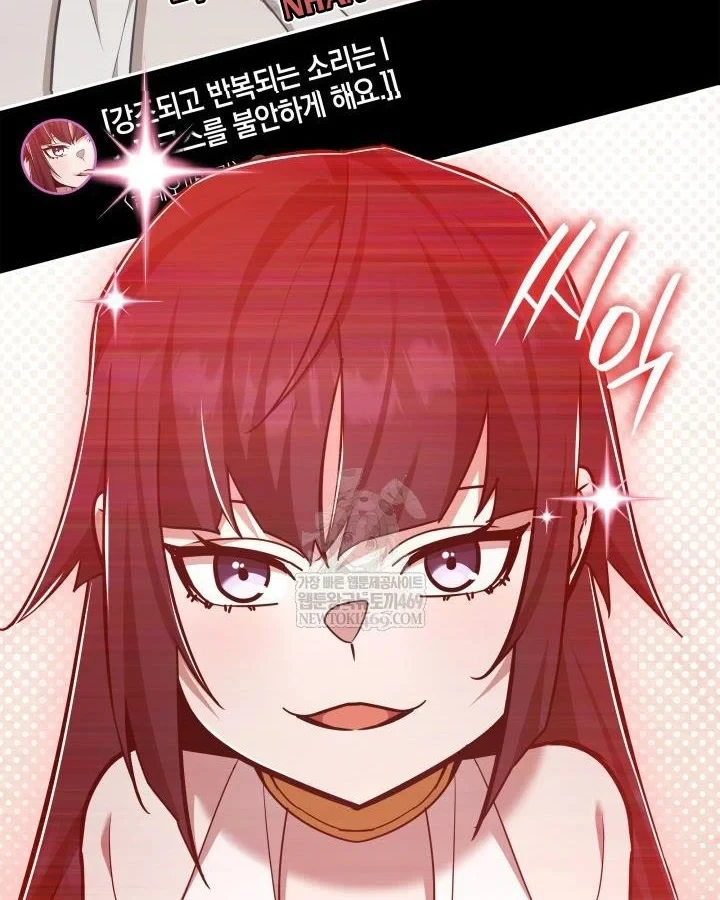 Đăng Ký Kênh Siêu Phàm Chapter 100 - 117