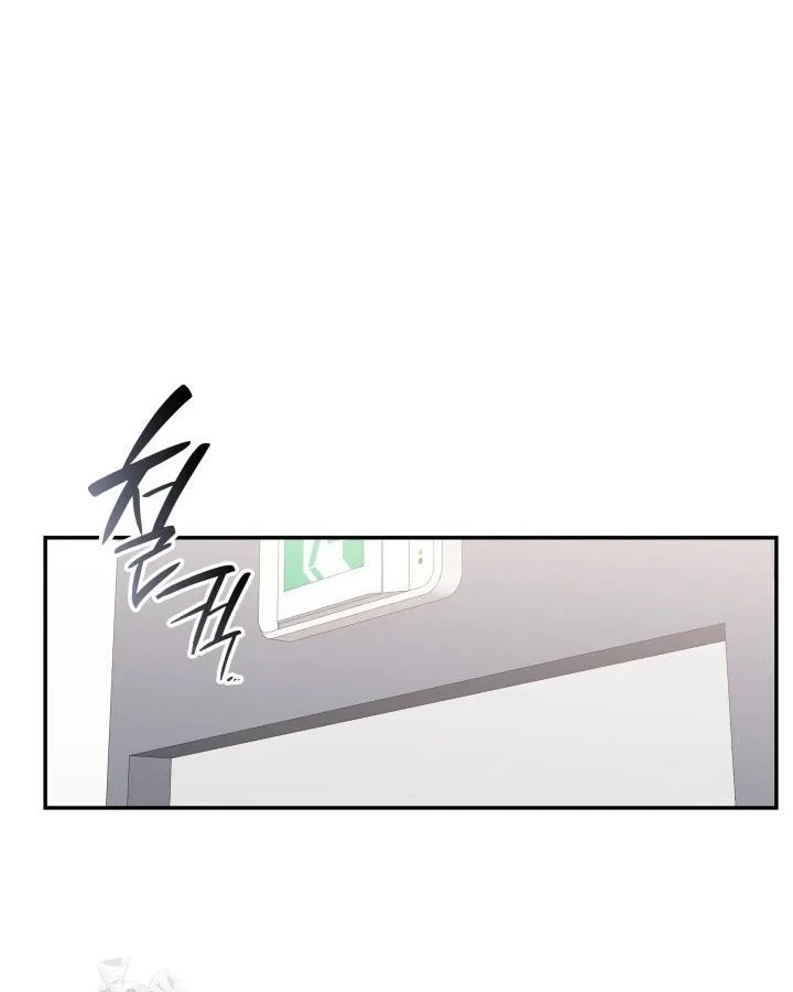 Đăng Ký Kênh Siêu Phàm Chapter 100 - 119