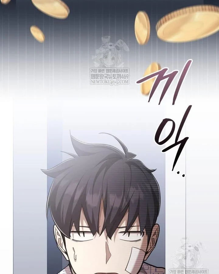 Đăng Ký Kênh Siêu Phàm Chapter 100 - 123