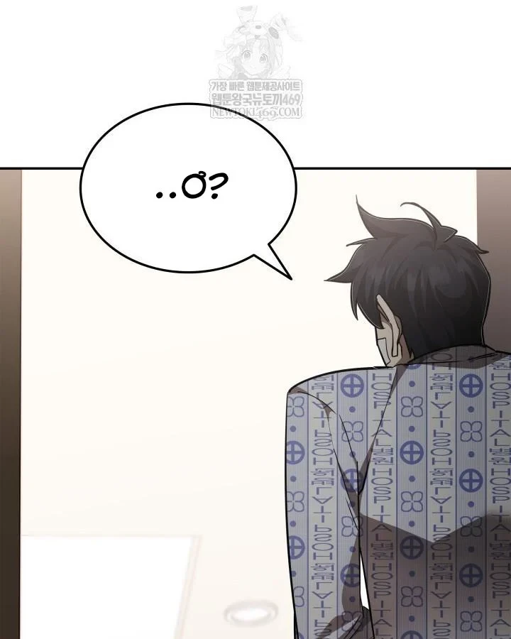 Đăng Ký Kênh Siêu Phàm Chapter 100 - 132