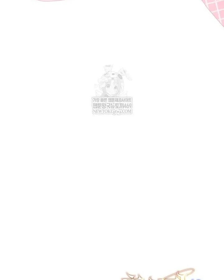 Đăng Ký Kênh Siêu Phàm Chapter 100 - 155