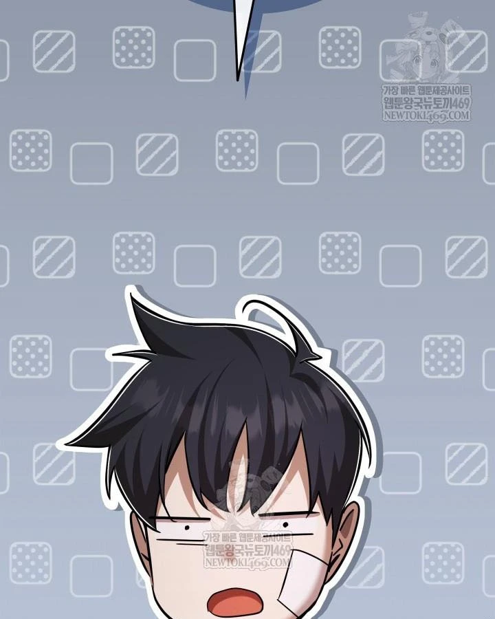 Đăng Ký Kênh Siêu Phàm Chapter 101 - 13