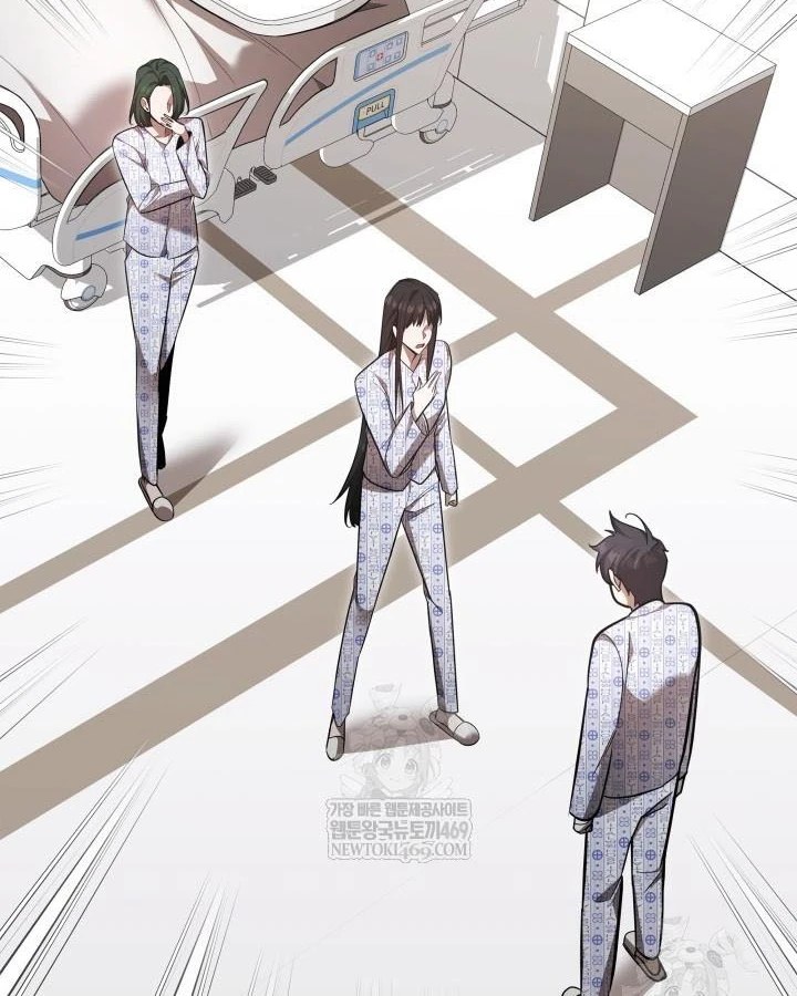 Đăng Ký Kênh Siêu Phàm Chapter 101 - 16