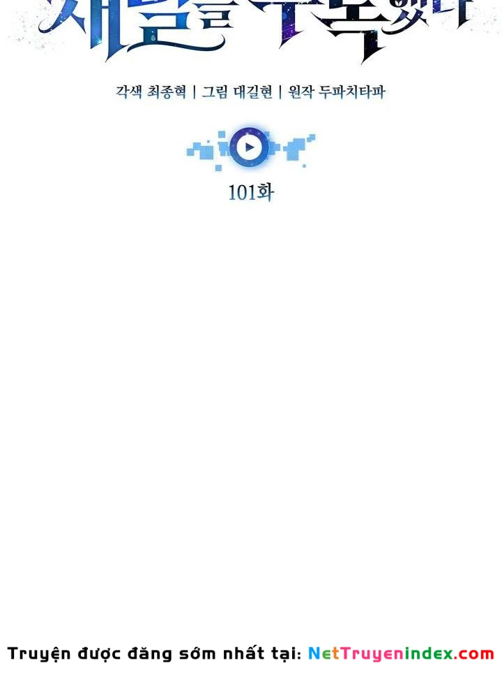 Đăng Ký Kênh Siêu Phàm Chapter 101 - 27