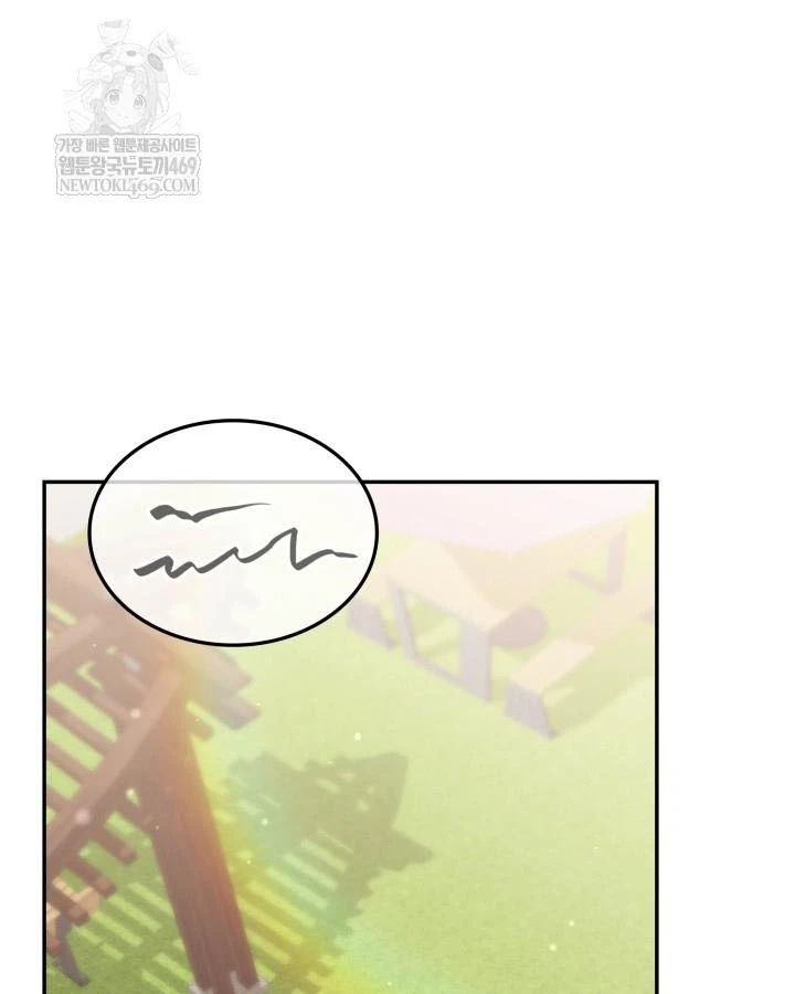 Đăng Ký Kênh Siêu Phàm Chapter 101 - 35