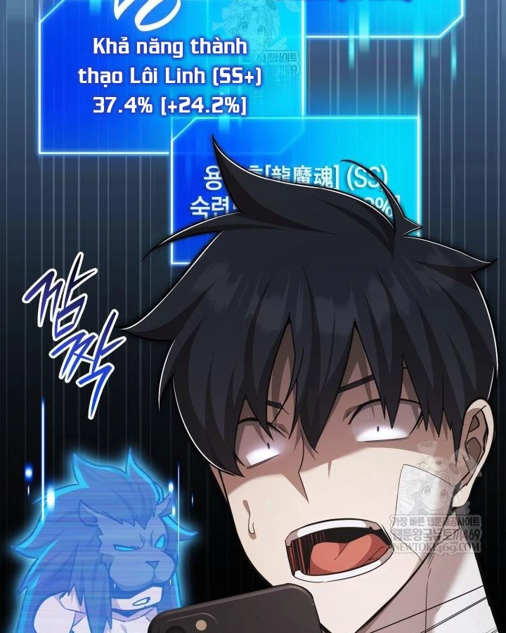 Đăng Ký Kênh Siêu Phàm Chapter 101 - 59