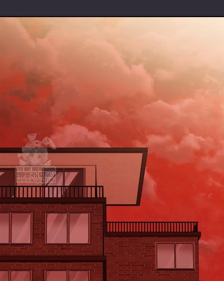 Đăng Ký Kênh Siêu Phàm Chapter 101 - 73