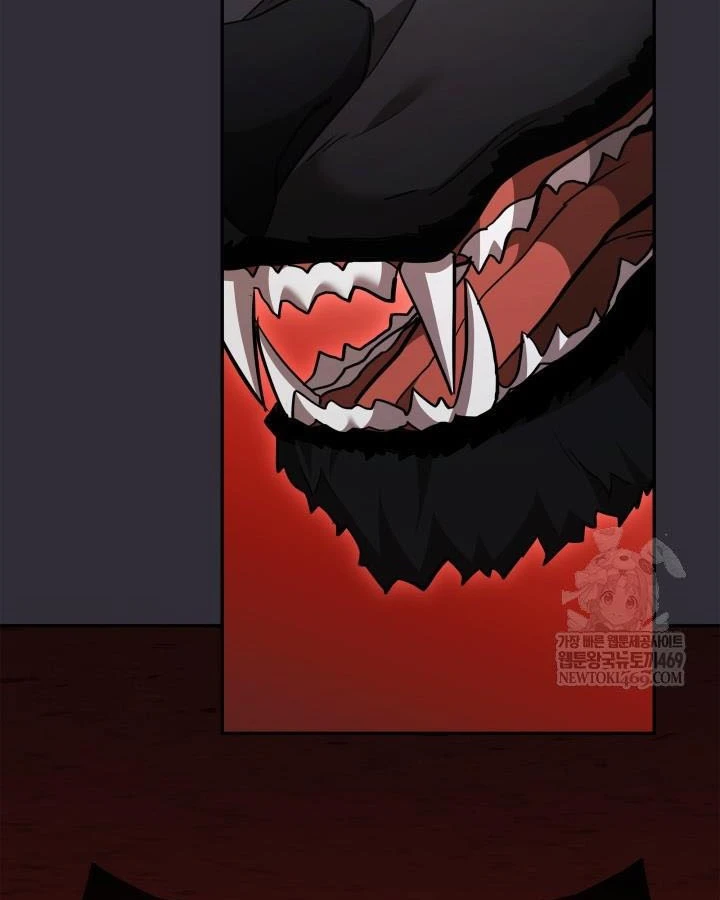 Đăng Ký Kênh Siêu Phàm Chapter 101 - 90