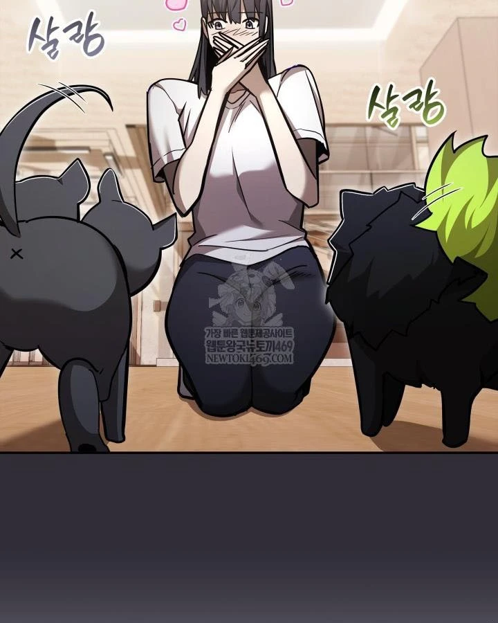 Đăng Ký Kênh Siêu Phàm Chapter 101 - 98