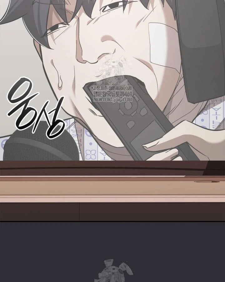 Đăng Ký Kênh Siêu Phàm Chapter 101 - 108