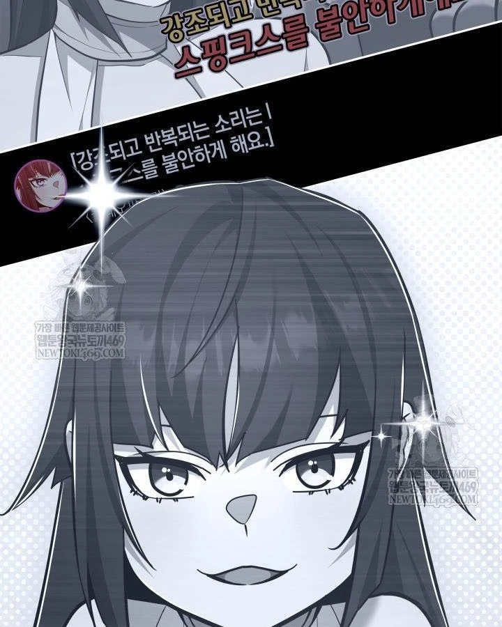 Đăng Ký Kênh Siêu Phàm Chapter 101 - 141