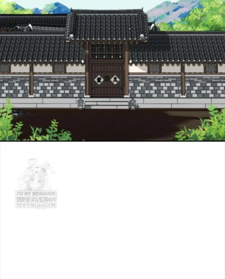 Đăng Ký Kênh Siêu Phàm Chapter 102 - 34