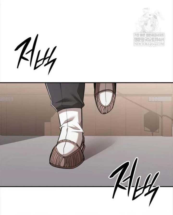 Đăng Ký Kênh Siêu Phàm Chapter 102 - 37