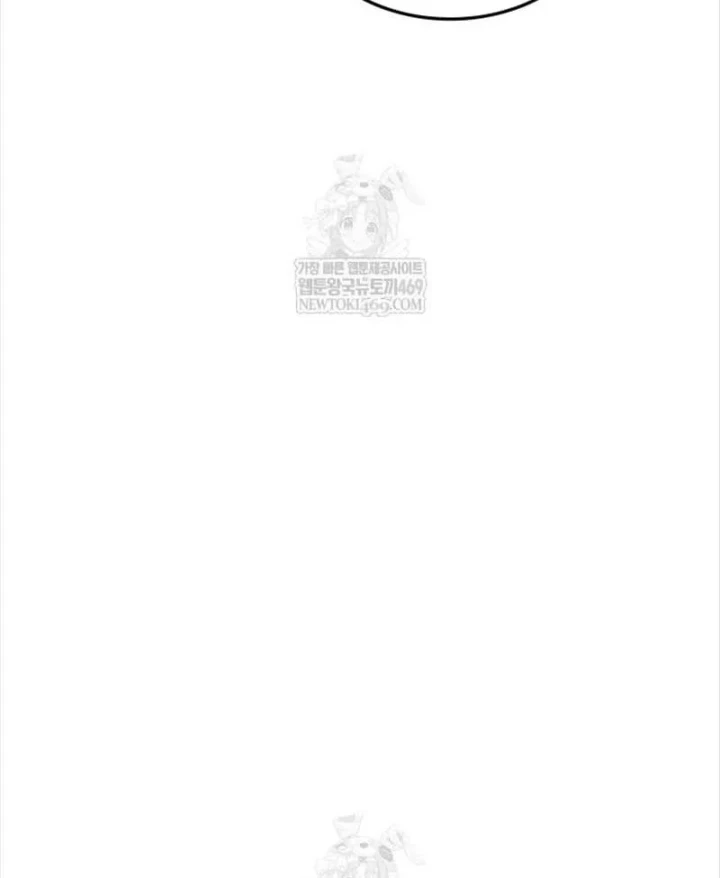 Đăng Ký Kênh Siêu Phàm Chapter 102 - 48