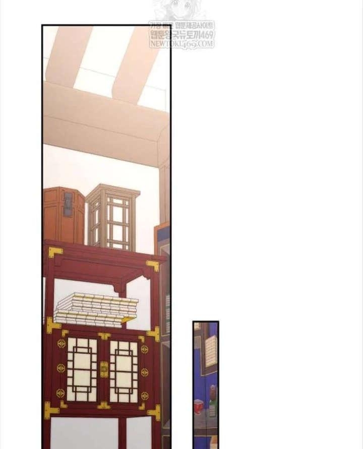 Đăng Ký Kênh Siêu Phàm Chapter 102 - 49