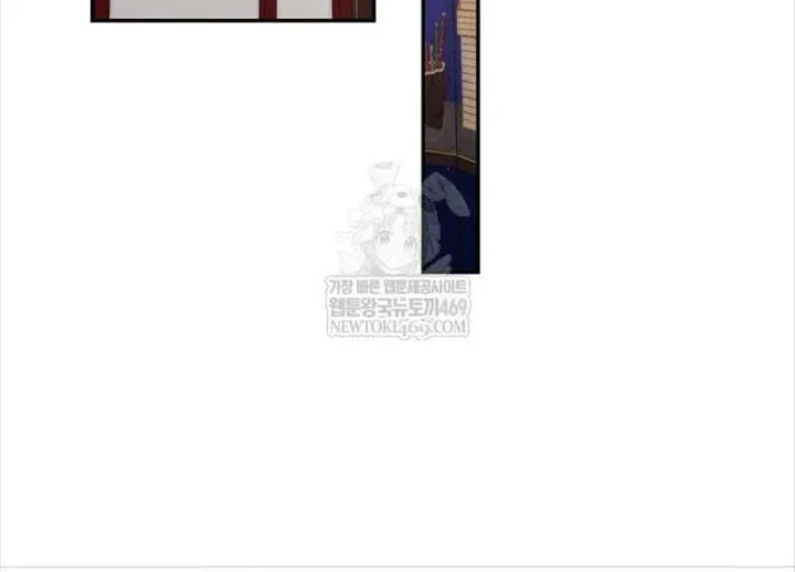 Đăng Ký Kênh Siêu Phàm Chapter 102 - 50