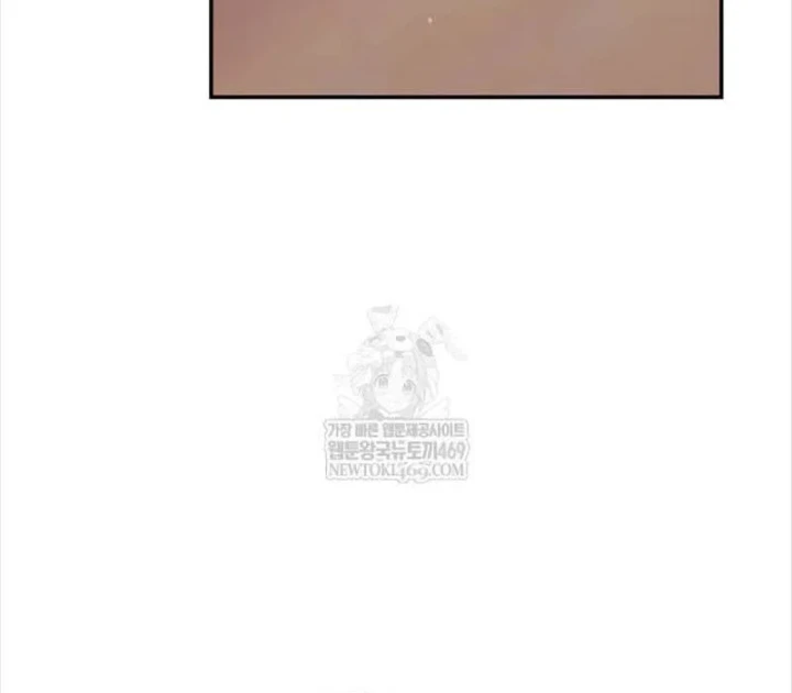 Đăng Ký Kênh Siêu Phàm Chapter 102 - 52