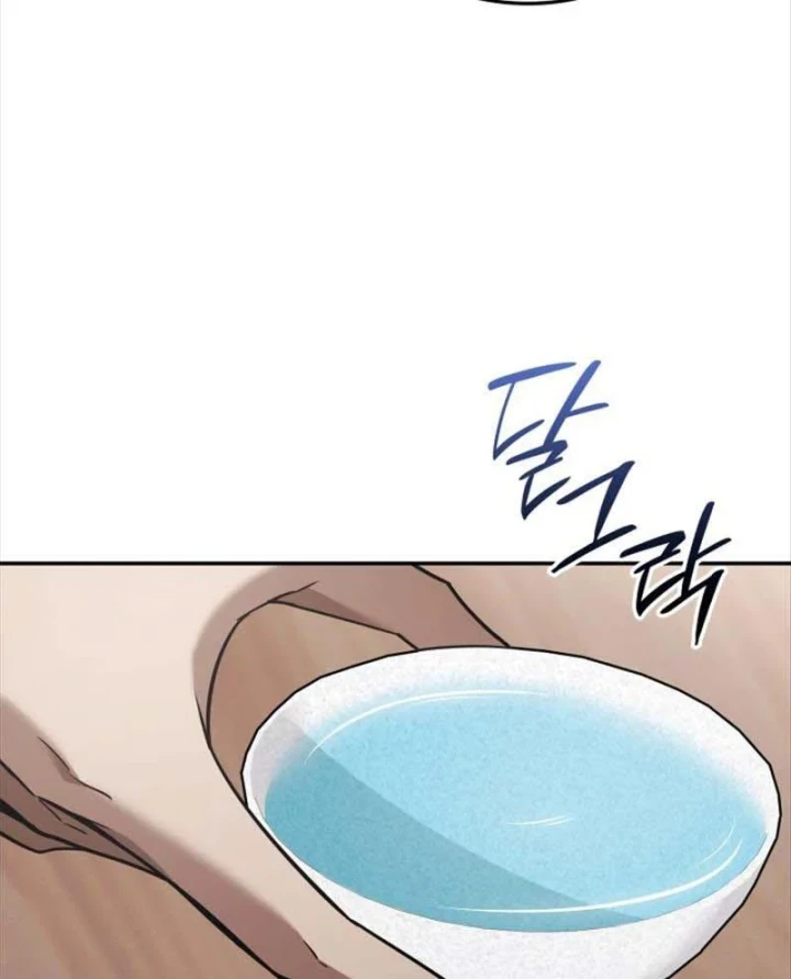 Đăng Ký Kênh Siêu Phàm Chapter 102 - 59