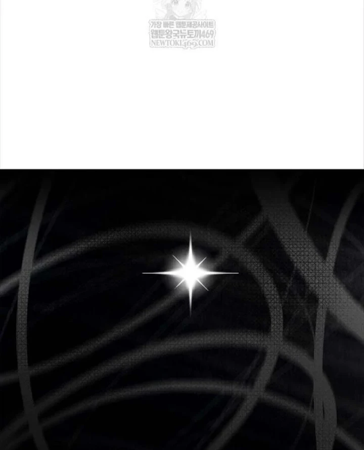 Đăng Ký Kênh Siêu Phàm Chapter 102 - 79