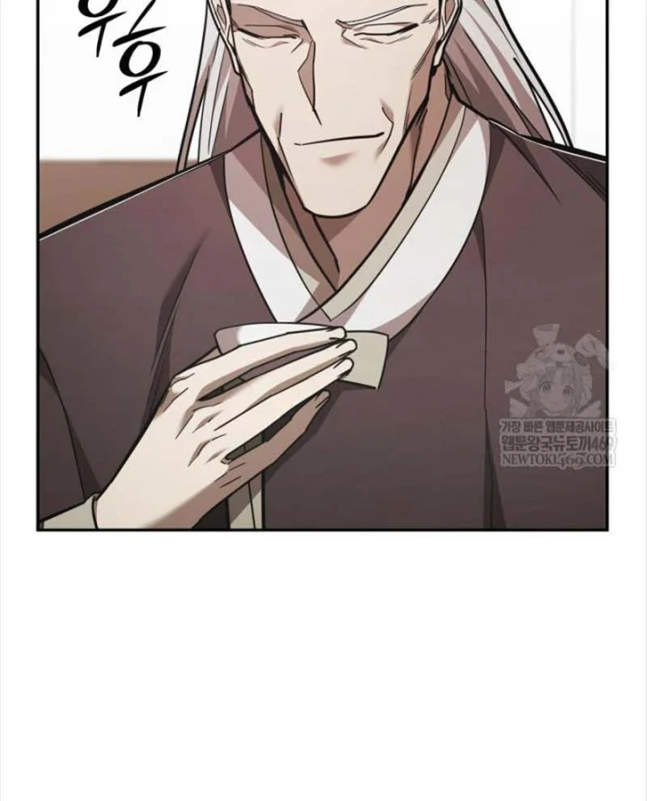 Đăng Ký Kênh Siêu Phàm Chapter 102 - 91