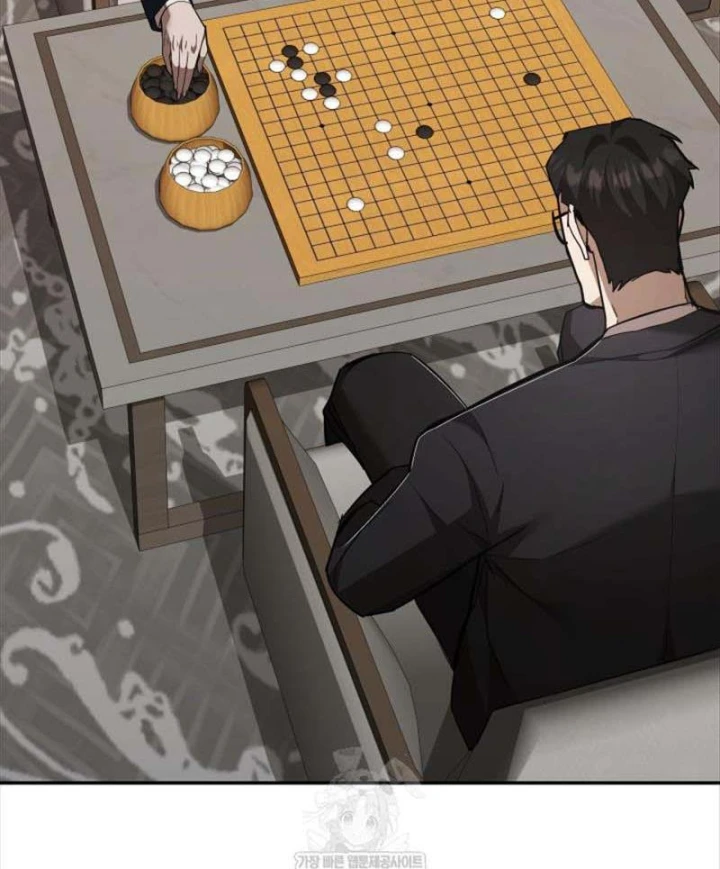 Đăng Ký Kênh Siêu Phàm Chapter 102 - 116