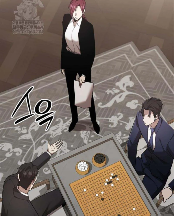 Đăng Ký Kênh Siêu Phàm Chapter 102 - 125