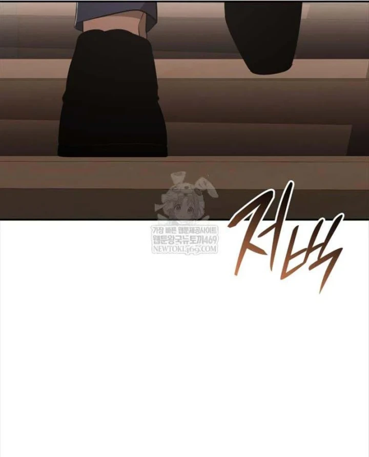 Đăng Ký Kênh Siêu Phàm Chapter 102 - 137