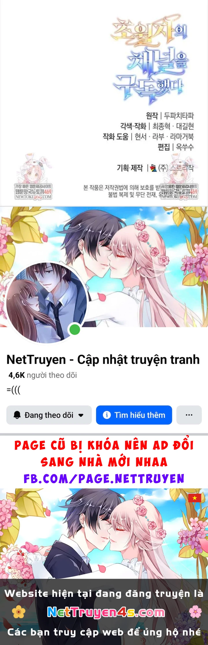 Đăng Ký Kênh Siêu Phàm Chapter 102 - 169