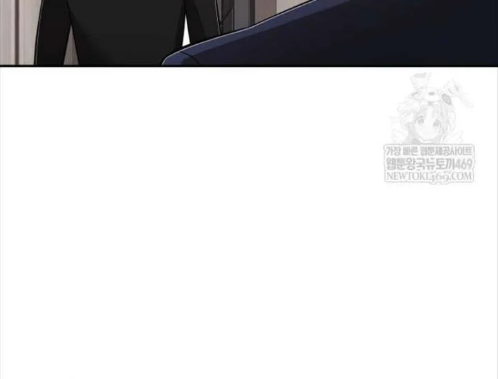 Đăng Ký Kênh Siêu Phàm Chapter 103 - 16