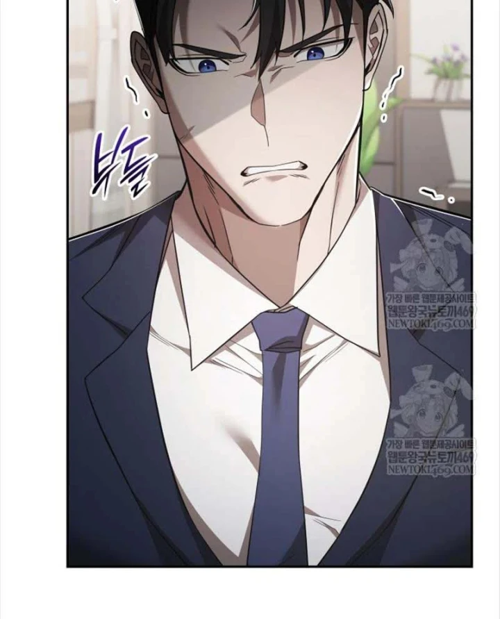 Đăng Ký Kênh Siêu Phàm Chapter 103 - 26