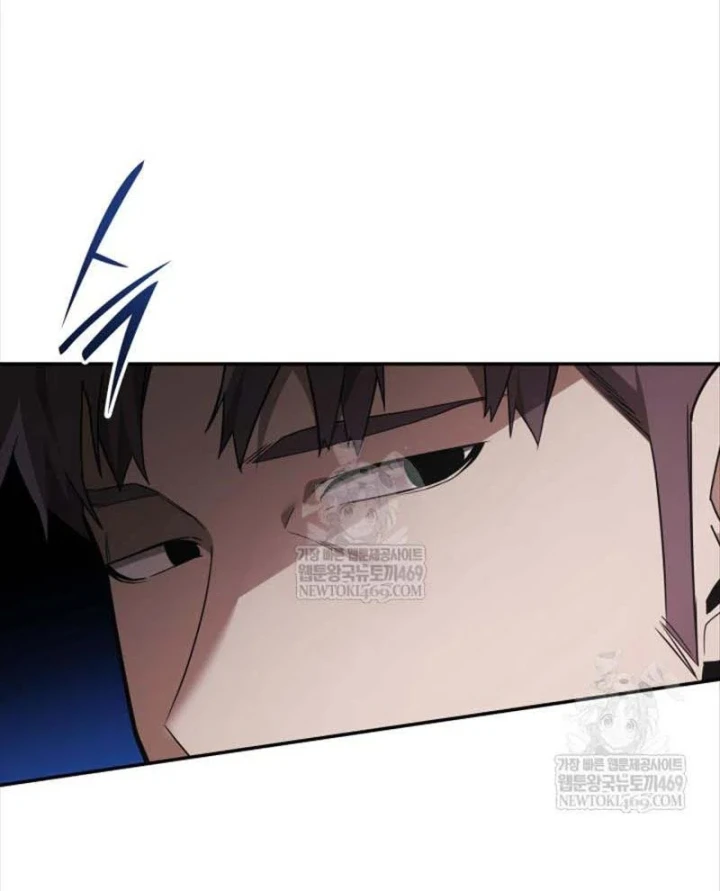 Đăng Ký Kênh Siêu Phàm Chapter 103 - 40