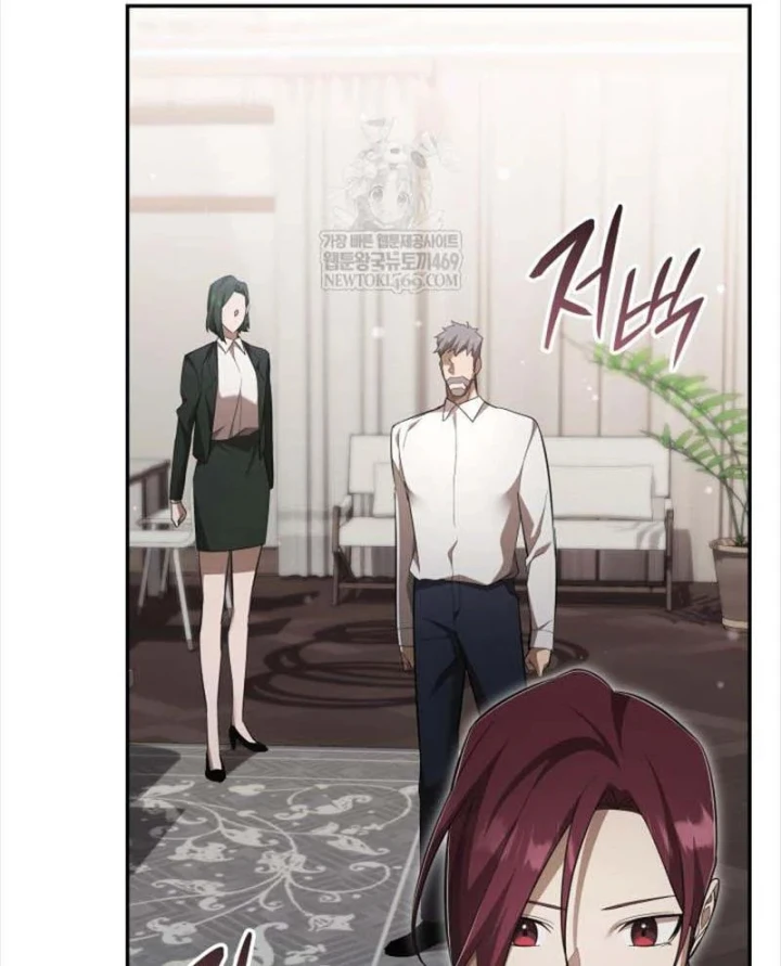 Đăng Ký Kênh Siêu Phàm Chapter 103 - 56