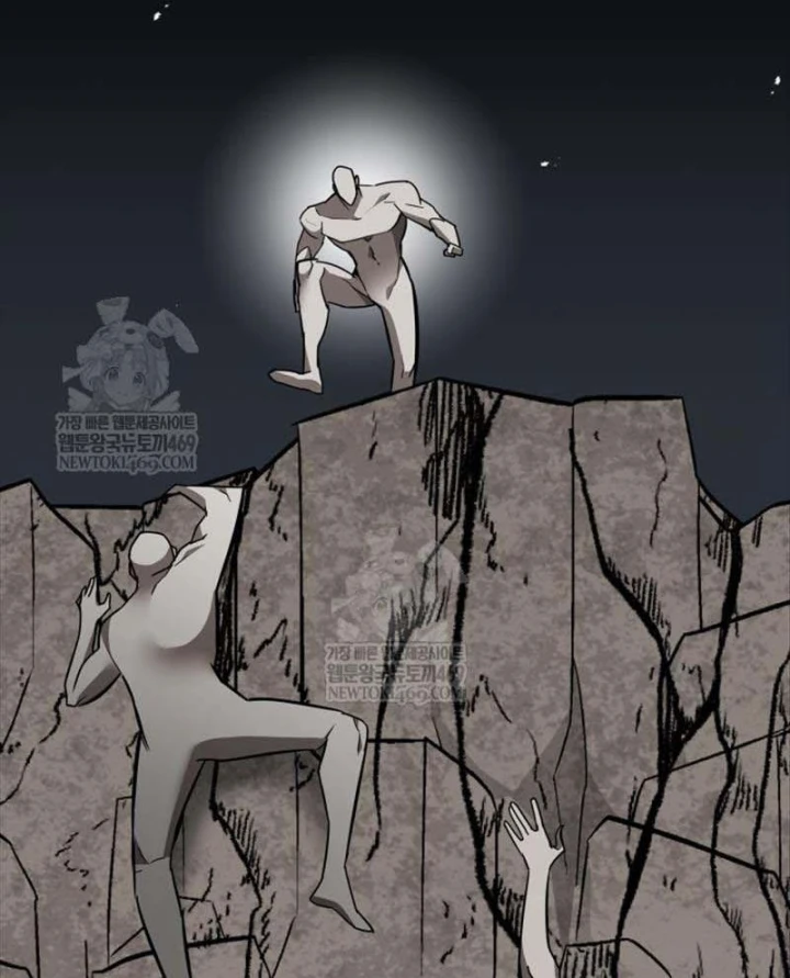 Đăng Ký Kênh Siêu Phàm Chapter 103 - 94