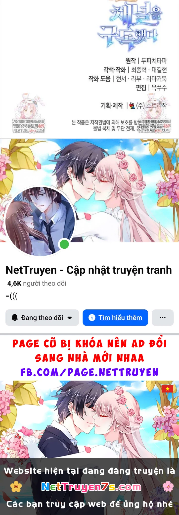 Đăng Ký Kênh Siêu Phàm Chapter 103 - 157