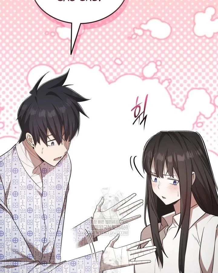 Đăng Ký Kênh Siêu Phàm Chapter 104 - 27