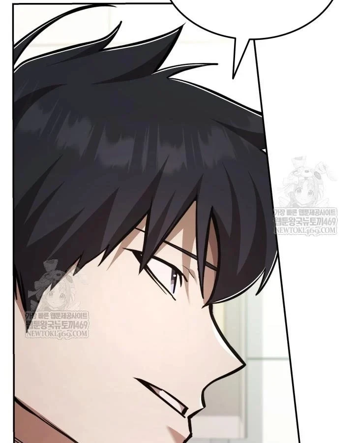 Đăng Ký Kênh Siêu Phàm Chapter 104 - 31