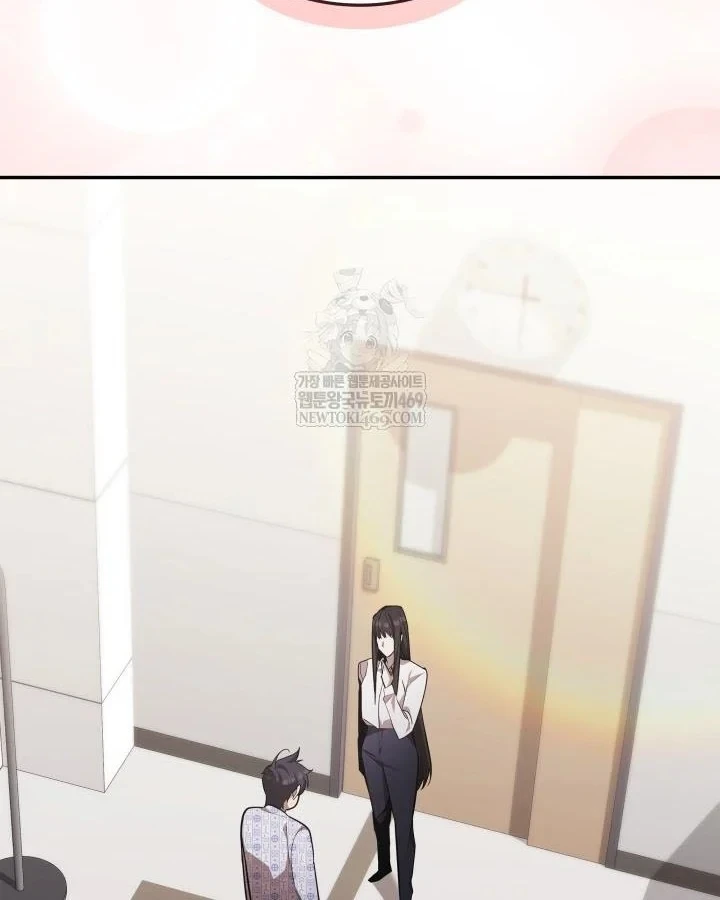 Đăng Ký Kênh Siêu Phàm Chapter 104 - 44