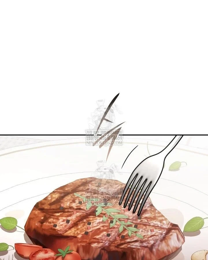 Đăng Ký Kênh Siêu Phàm Chapter 104 - 77