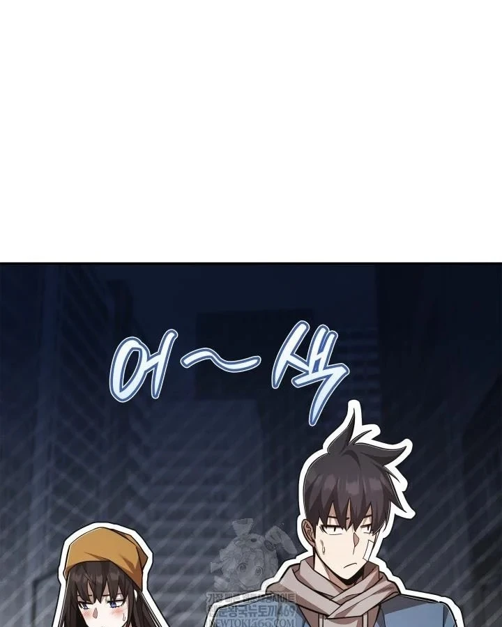 Đăng Ký Kênh Siêu Phàm Chapter 104 - 112