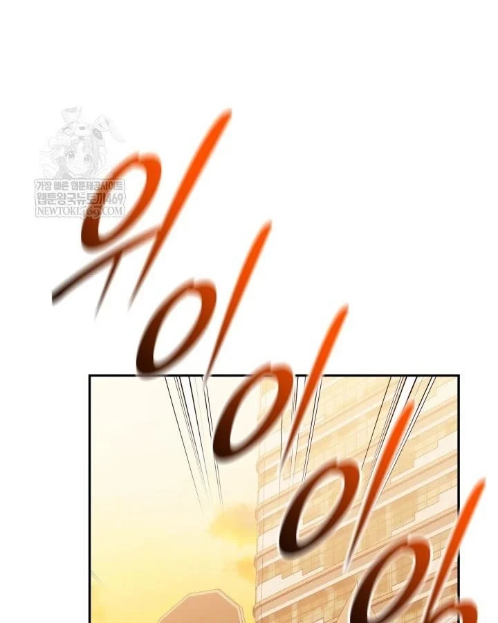 Đăng Ký Kênh Siêu Phàm Chapter 104 - 119