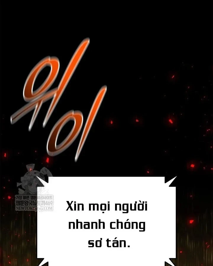 Đăng Ký Kênh Siêu Phàm Chapter 104 - 121