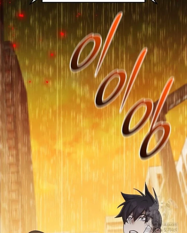 Đăng Ký Kênh Siêu Phàm Chapter 104 - 122